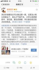 天美麻花果冻大象视频